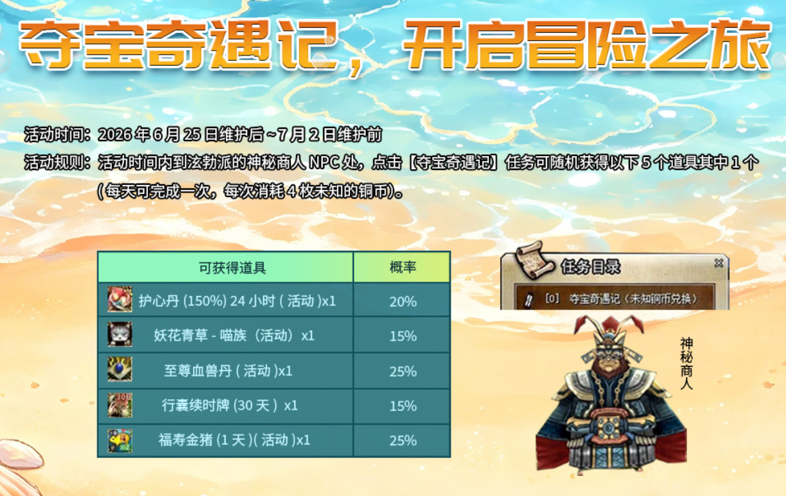 3.png
