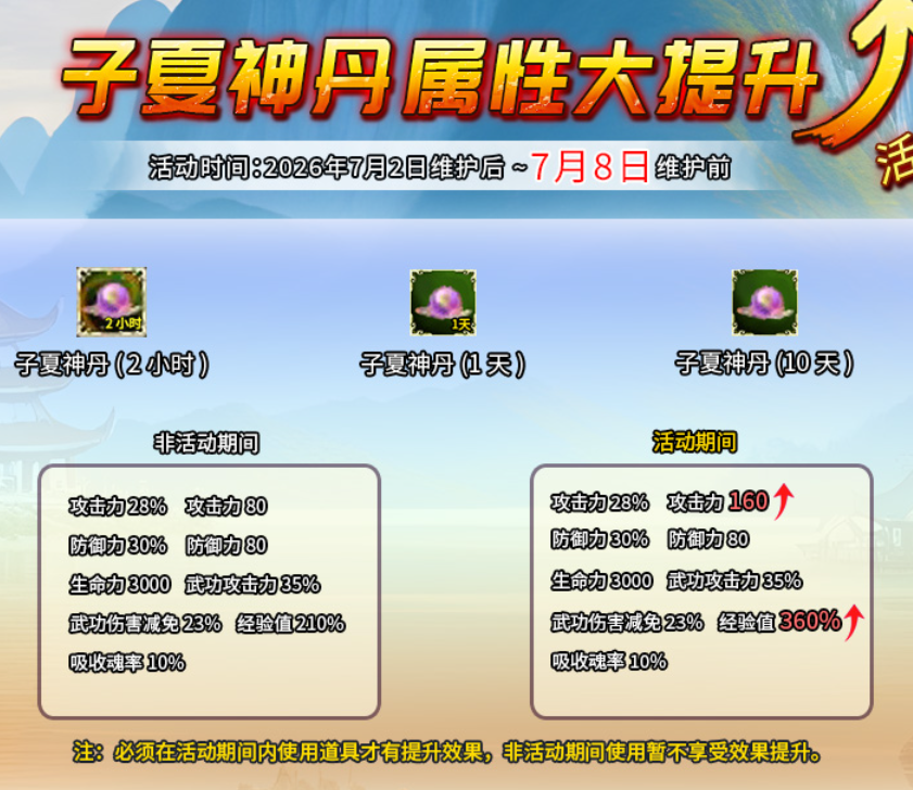 2.png 2.png