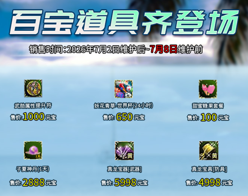 3.png 3.png