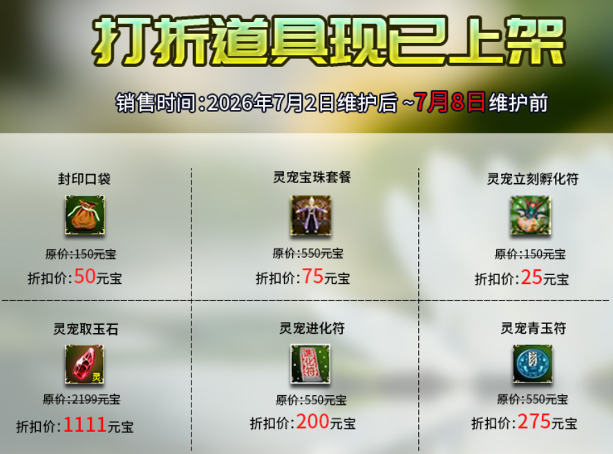 微2.png 微2.png