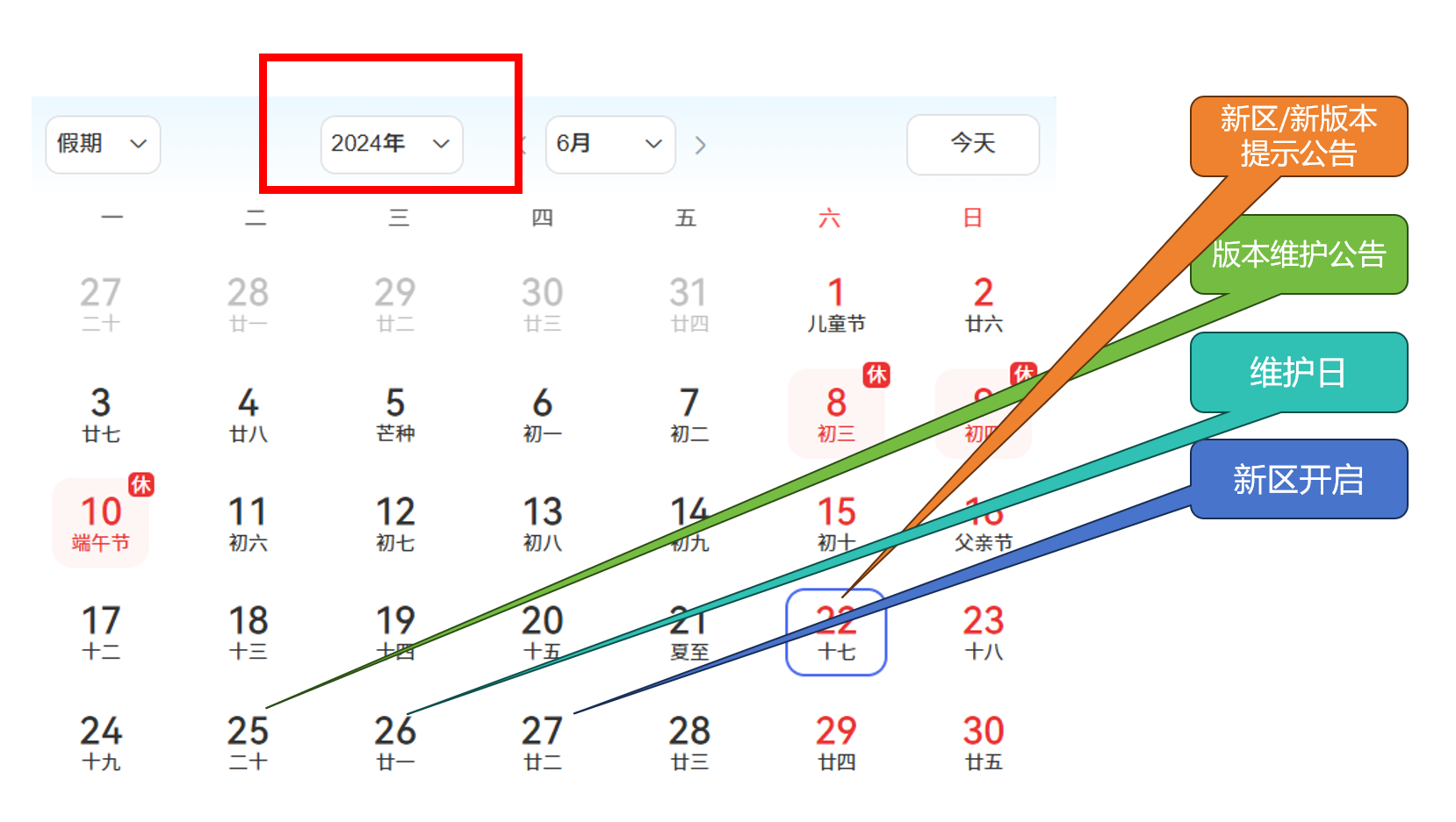 微信图片_2026-07-03_190657_118.png 微信图片_2026-07-03_190657_118.png